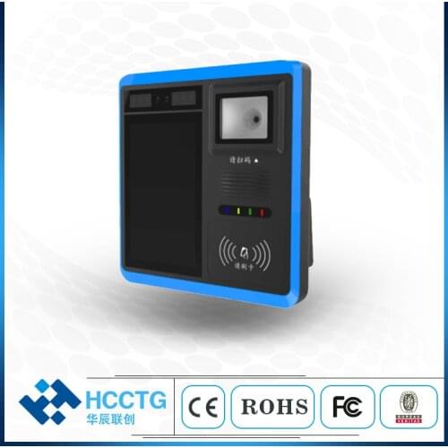 Bus Payment Solutions Scan 2D Code Bus Pos Terminal Self-help Bus Smart Card Reader P18-Q