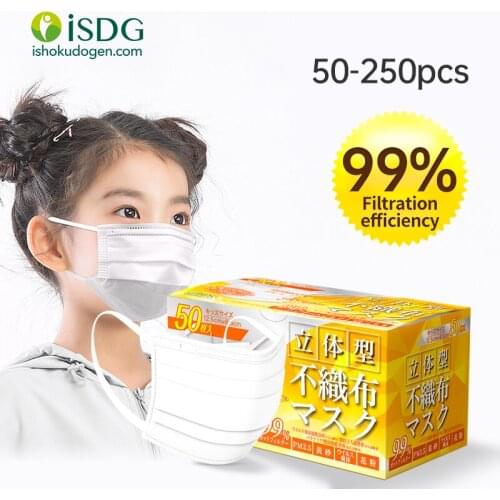 ISDG Health Products