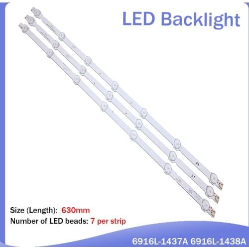 NEW for LG 32inch LCD back light ( 6916L-1204A A1 )(- 1105A A1)(- 1437A B2)(- 1426A B1)(- 1438A B1)(- 1205A A2 1PCS=7LED