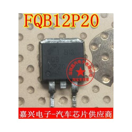 FQB12P20 12P20 New Ones
