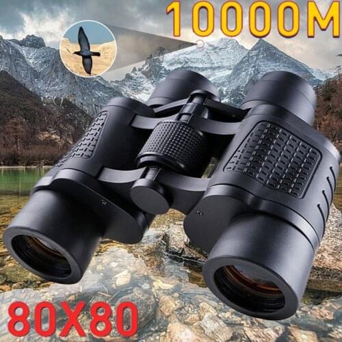 80x80 Telescope High-power High-definition Coordinate Ranging Non-infrared Night Vision Binoculars