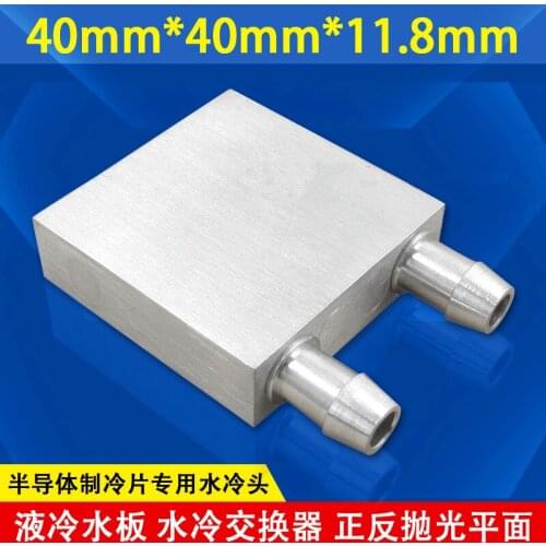 Water Cooling Aluminum Heat Absorption Liquid Cooling CPU Graphics Card Hard Disk Semiconductor Cooling Radiator Mold Water Cool