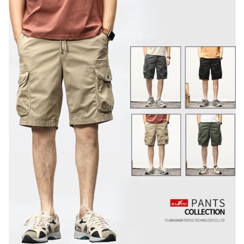 Xiaomi Men's Shorts