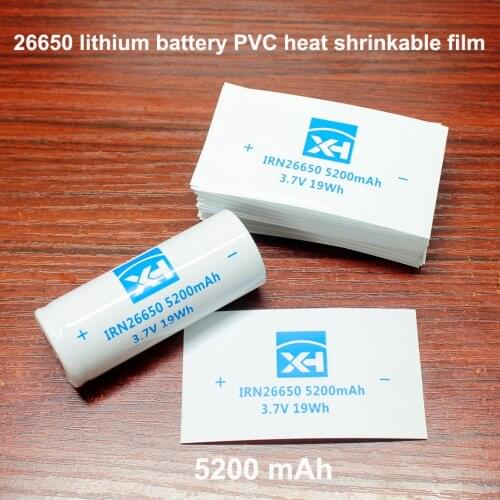 100pcs/lot 26650 lithium battery PVC heat shrinkable sleeve package battery skin shrink film 5200mAh capacity standard
