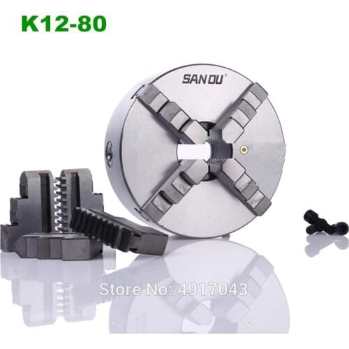 4 Jaw K12-80 Lathe Chuck 3'' Self Centering Hardened Steel Reversible Jaw 80mm Lathe Tools for Drilling Milling Machine SAN OU