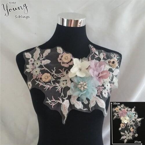 Exquisite beaded sequined lace flower three-dimensional flowers DIY lace neckline applique decorative accessories