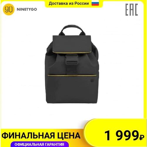 NINETYGO Man's Bags
