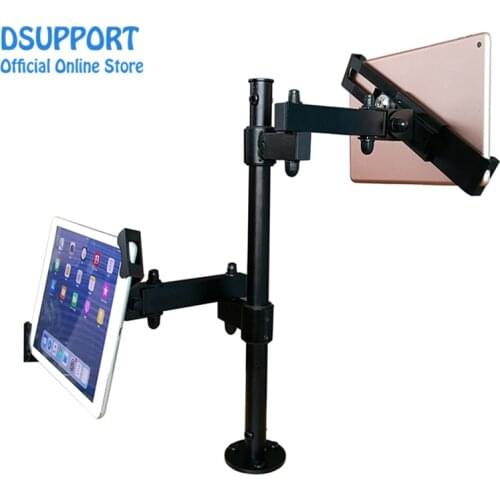 Dual arm Tablet stand holder deskstand mount anti-thief for 7-13 inch variety-size tablets, universal tablet stand with lock