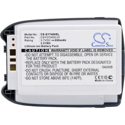 Premium Battery For Sanyo MM7400,MM-7400,SCP7300,SCP-7300,SCP7400,SCP-7400 950mAh