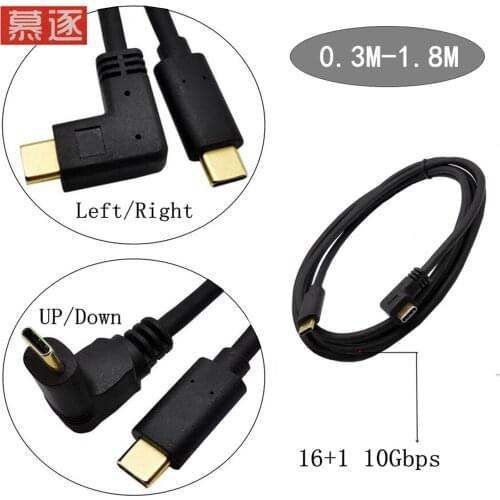 Type-C extension cable usb3.1 male to male port gold plated mobile phone charging video data cable
