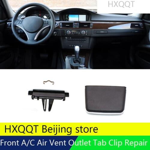 1 Front A/C Air Vent Outlet Tab Clip Repair kit For BMW 3 E90 2005-2012 E90 318i 320i 325i 330i 335i