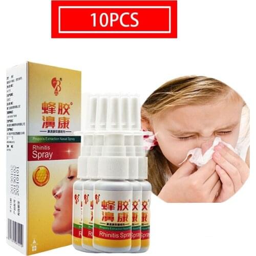 10PCS Propolis Extract Nose Spray Relieves Rhinitis And Sinusitis Nasal Drops Can Relieve Headaches Dizziness Health Care