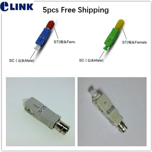 5PCS SC-ST male to female hybrid FM adapter VFL USE SM MM APC fiber optic connector ftth coupler free shipping factory ELINK