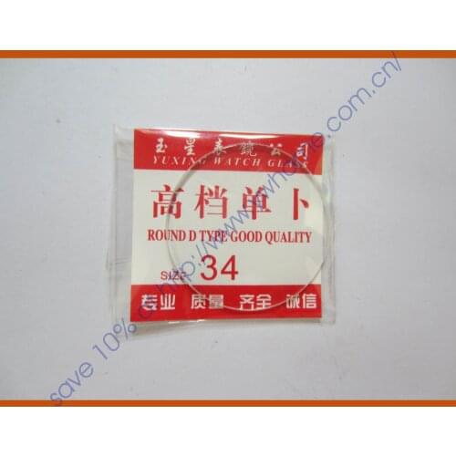 Freeshipping New 1x Convex Spherical Glass Watch Crystal diameter 34 mm Edge Thick 1.0mm