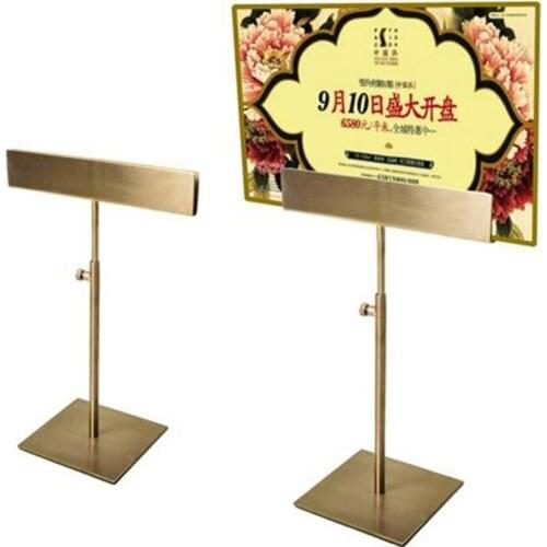 Stainless Steel Double Sided Poster Display Table Stand Display Racks Product Promotion Banner Racks Kt Board Support Stand