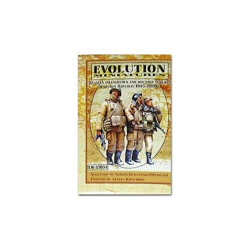 1/35 model kit resin kit Modern Russian Chechen war wounded Group