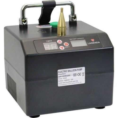 110V/220V B231 Portable Electric Balloon Pump Wedding Birthday Party Balloon Decoration Balloon Inflator Pump