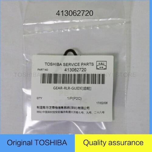 Original Toshiba Copier Parts Guide Gear GEAR-RLR-GUIDE 413062720 For Toshiba Copier Machine Model DP1600/2000/2500