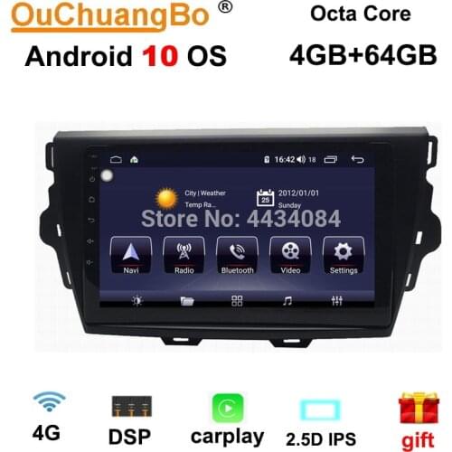 Ouchuangbo IPS screen GPS car video radio recorder for Great Wall GMW C30 2013-2015 support 8 core DSP carplay 4+64 android 10