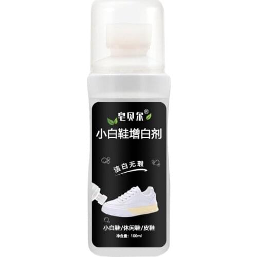Eliminating Stubborn Pigment Spots/Yellow and Whitening Agent for White Shoes/Casual/Leather Shoes Recovery of Snow White 100mL