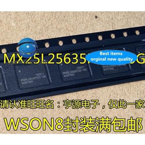 10PCS MX25L25635 MX25L25635FZ2I-10G WSON-8 flash memory 3V in stock 100% new and original