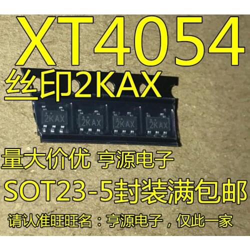 10PCS XT4054K421MR-G XT4054 2KAX SOT23-5 IC