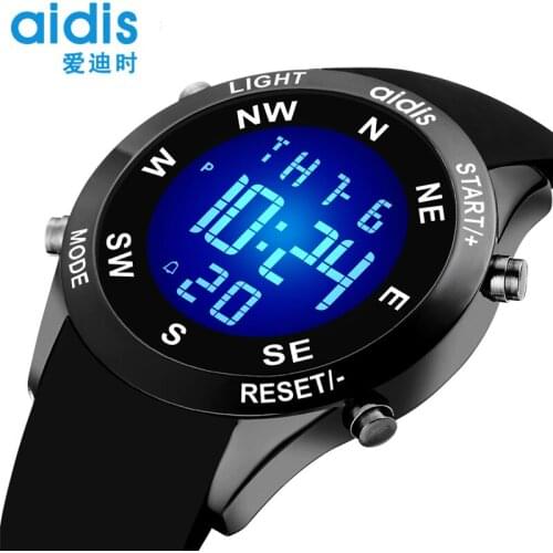 Aidis Brand Waterproof Multifunctional Electronic Watch Silicone Belt LED Explosive Electronic Watch