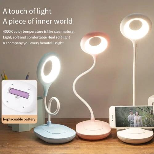 Aprillight Reading Lamps