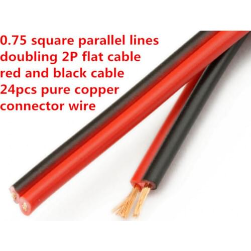 Free Ship 10m/lot 0.75 square parallel lines doubling 2P flat cable red and black cable 24pcs pure copper connector wire
