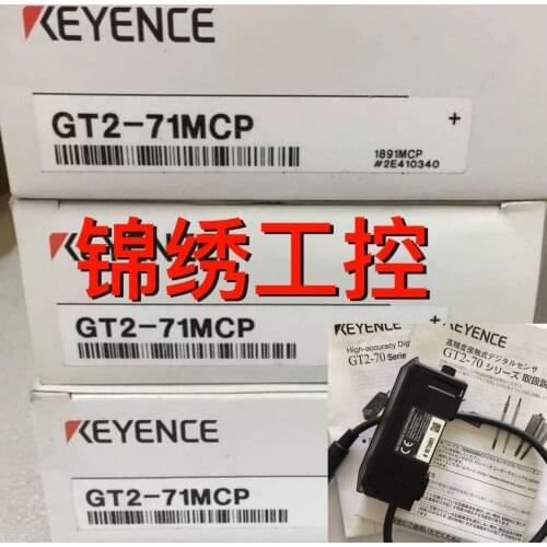 GT2-71MCP GT2-CA10M GT2-71MCN GT2-CH10M GT2-CA2M GT2-CHL5M High precision displacement sensor