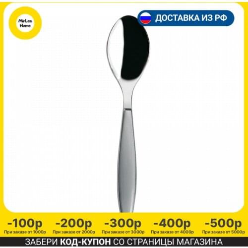Столовые приборы GUZZINI China At AliExpress