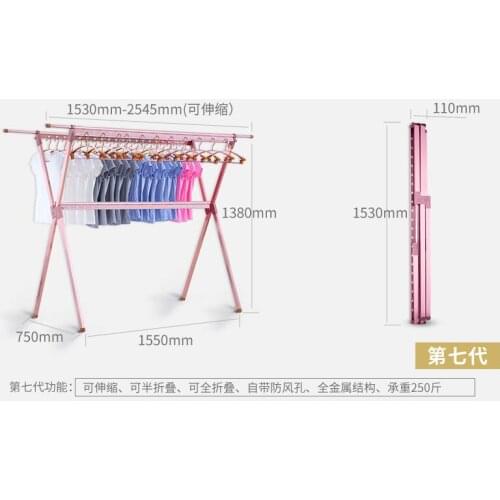 1pcs Clothes rack floor folding clothes rack Indoor and outdoor Household balcony Double pole cooler hanger