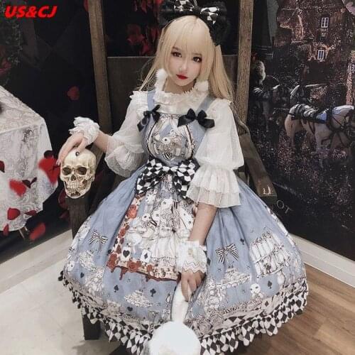 2021 Japanese Gothic Lolita Dress Girls Vintage Dark Funeral Lolita Jsk Dress Harajuku Cool Sleeveless Punk Suspender Dresses