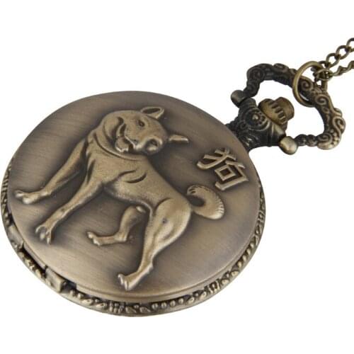 Antique Queen Flip 12 Zodiac Dog Pocket Watch 12 Zodiac Pocket Watch