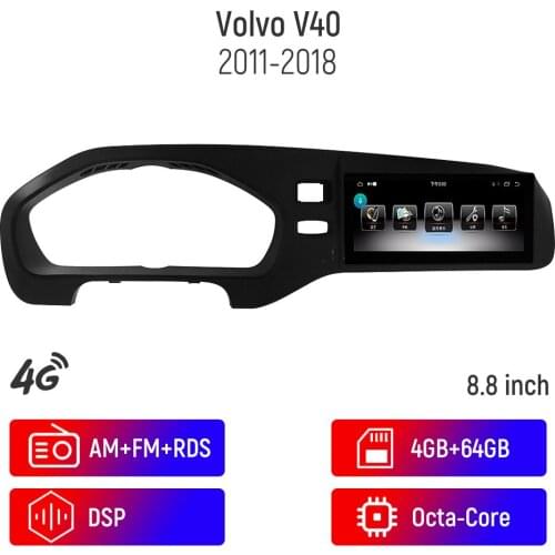 Car GPS Navigation For Volvo V40 2011-2018 Android Radio Multimedia Player PX6 Car Stereo Auto Audio Head Unit HD Screen