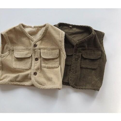 Koodykids Vests For Girls