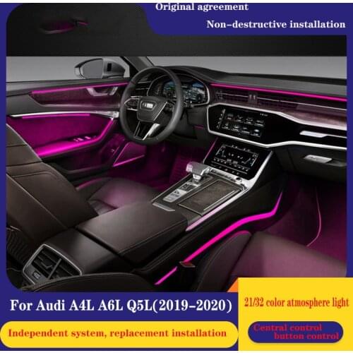 30 Color Ambient light lamp For A4L A6L Q5L Audi 2019 Atmosphere Advanced Light Decoration lamp