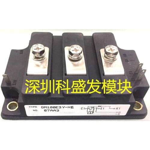 QM100E2Y HE QM150E3Y HE Original, Can Provide Test, 1 Year Warranty