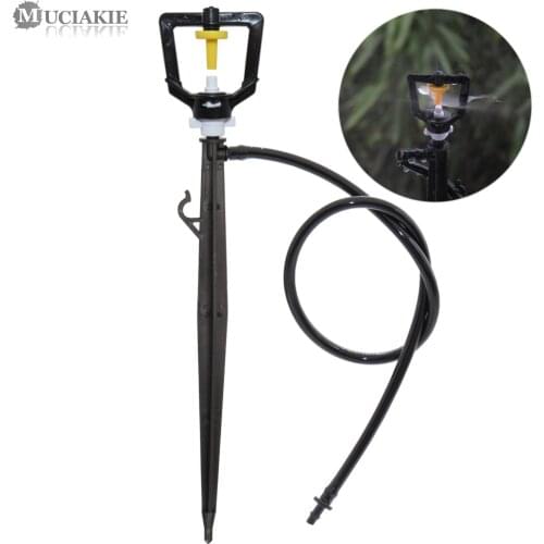 MUCIAKIE 25PCS Garden Sprinklers 360 Degrees Refraction Nozzle with 22.5cm Stake 50cm 4/7mm Hose with Barb Small Flux Mist Spray