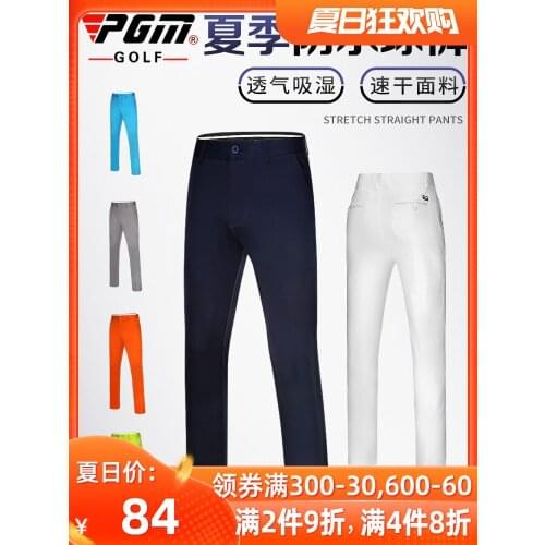 Golf Pants Mens Pants Thin Waterproof Ball Pants Summer Mens Golf Pant