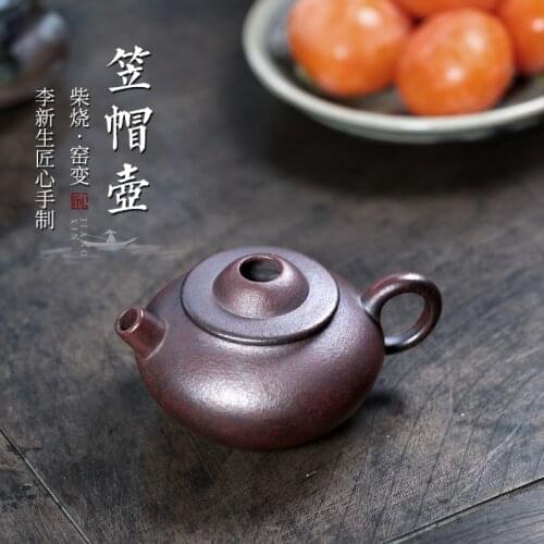 Yixing recommended xin-sheng li chang tao 】 pure manual ancient wood kiln turning purple clay dai li mo 160 cc