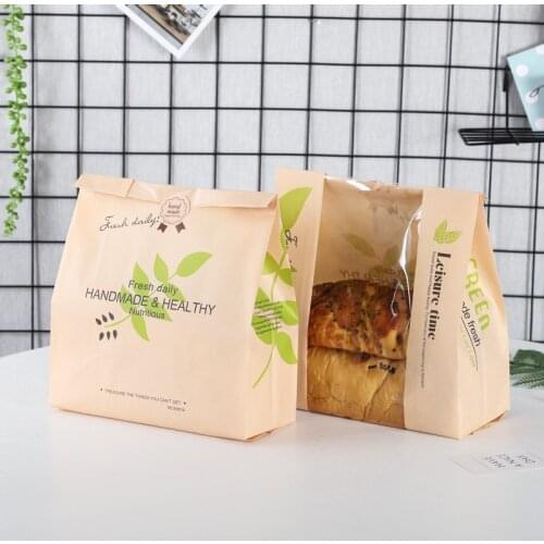 15Pcs Greaseproof Kraft Paper Bags For Cookie Bread Packing Leaf Pattern Laminating Oil Proof Food Toast Bread Bag Baking Pack