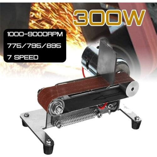 300W Sander Belt Machine Electric Belt DIY Mini Sander Polishing Grinding Woodworking Machine Cutter Edges Sharpener Belt Sander