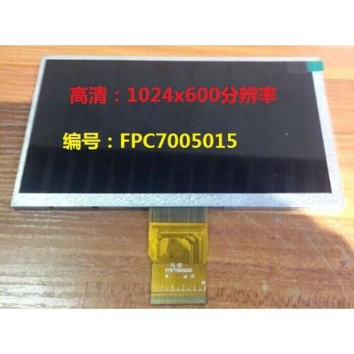 750P1024X600FPC7005015