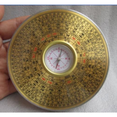 9.7 cm * / Chinese manual sculpture copper Yin and Yang gossip feng shui compass