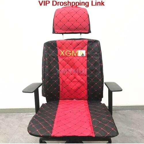For excavator accessories Xiagong seat cover seat cushion single-seater cab supplies four seasons universal seat cover quality