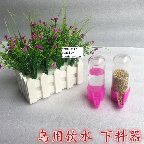 Free shipping 2pcs/lot Cockatiel peony parrot bird drinking fountain automatic food water feeder starling myna drinking fountain