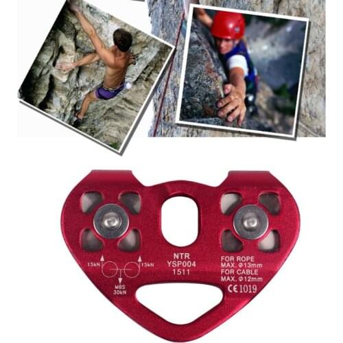 30KN Double Trolley Pulley Aluminum Zip Line Rock Climbing Mountaineering Rescue H8WC