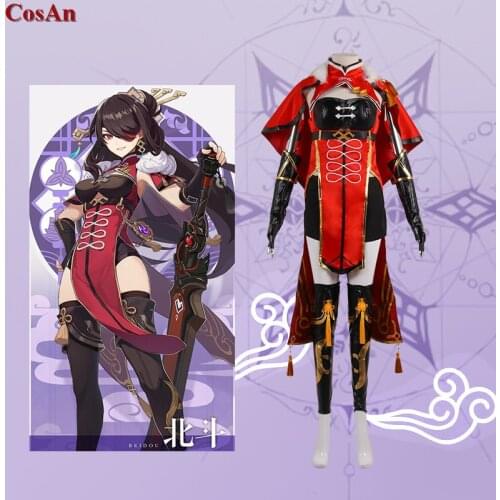 New Game Genshin Impact Beidou Cosplay Costume Fashion Combat Uniform Unisex Activity Party Role Play Clothing Custom-Make Any