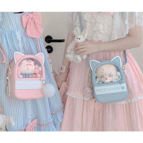 New Cosmile Original Hand Made For 20CM ob11 Doll Itabag Bag Package Lolita Cat Cosplay